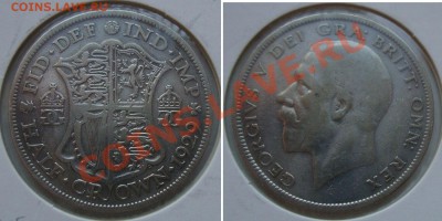Серебряные монеты Великобритании, 1930е - 1940е - silv-500rub-00
