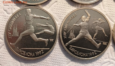 Барселона подлинность - 2025-04-01 18-22-09.JPG