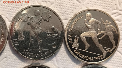 Барселона подлинность - 2025-04-01 18-22-03.JPG