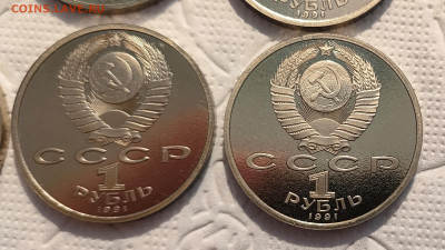 Барселона подлинность - 2025-04-01 18-22-49.JPG