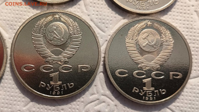 Барселона подлинность - 2025-04-01 18-22-47.JPG