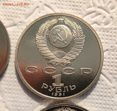 Барселона подлинность - 2025-04-01 18-22-42.JPG