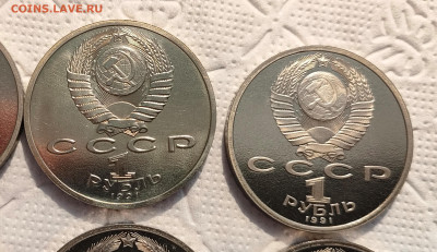 Барселона подлинность - 2025-04-01 18-22-39.JPG