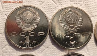 Барселона подлинность - 2025-04-01 18-22-34.JPG