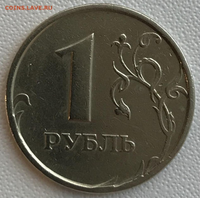 1р реверс-реверс, до 7 апреля 22:00 - 8790A3FA-39D0-426E-8A85-1E80A30D1FB7