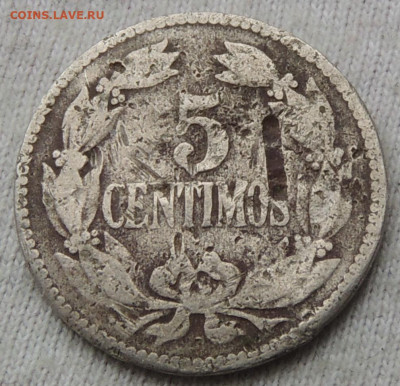 Венесуэла 5 сентимо 1938 до 5.04.2025 - Венесуэла 5 сентимо 38.JPG