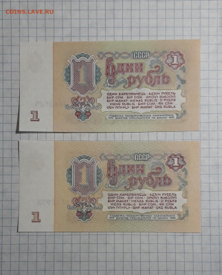 UNC- Ап и Сг.6 вып.до 04.04.25 - 20250401_155731