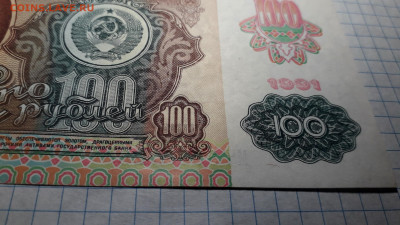 UNC. 2 выпуск. ОФСЕТ до 04.04 - 20250401_181122