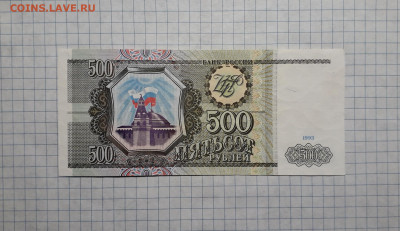 ПРЕСС.до 22-00 мск. 04.04.2025 - 20250401_181548