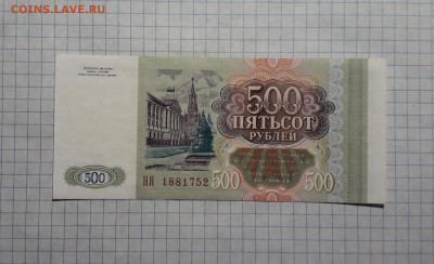ПРЕСС.до 22-00 мск. 04.04.2025 - 20250401_181506