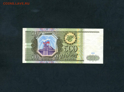 ПРЕСС.до 22-00 мск. 04.04.2025 - scan166
