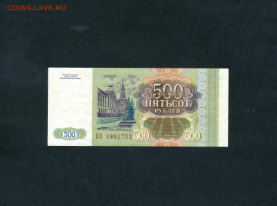 ПРЕСС.до 22-00 мск. 04.04.2025 - scan165