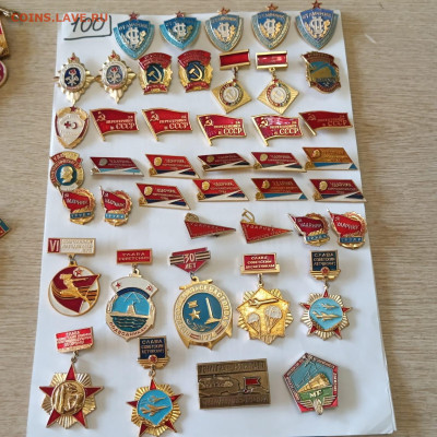 шт фикс цена - c5aad880-7d60-474b-8a10-64d71e0edbf3