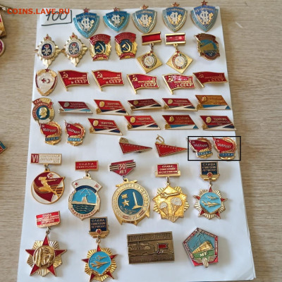 шт фикс цена - c5aad880-7d60-474b-8a10-64d71e0edbf3 (1)