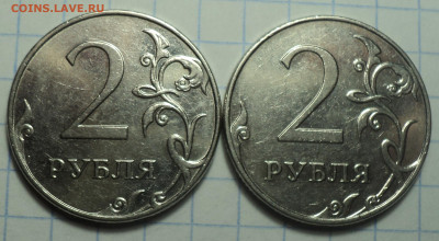 2 руб 2009 ммд шт (4.4 А + шт 4.4 Б)  + (шт 4.4 А+ 4.4 А) - DSC00104.JPG