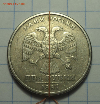 Неплохой  поворот на монете 2 руб 1997 ммд - DSC01464.JPG