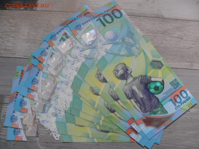 Банкноты 100 рублей 2018 Футбол - серия АА - P1390528.JPG
