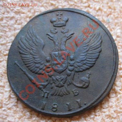 2к 1811г км пб (Красивая),до14.02.12. 21-00 по мск. - Изображение 678