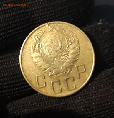 5 КОПЕЕК 1938 года До 08.04 - 20240814_204421