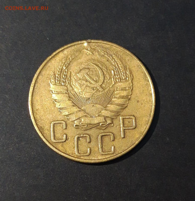 5 КОПЕЕК 1938 года До 08.04 - 20240814_204325
