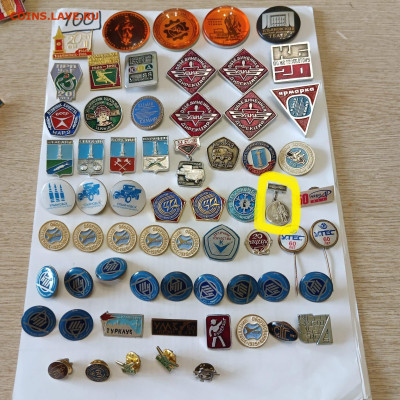 шт фикс цена - bee21a95-0de9-4cc3-834e-bf1197c53f9c