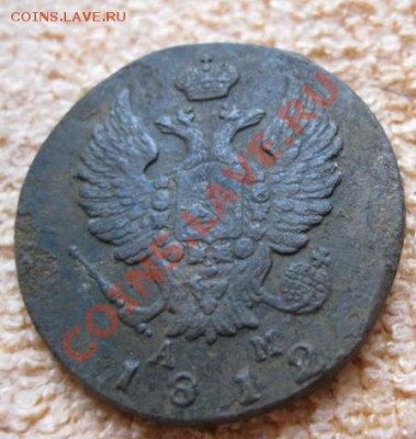 2Коп.1810,11,12,13,14(2),17,18 все км.до14.02.12.21-00по мск - Изображение 692