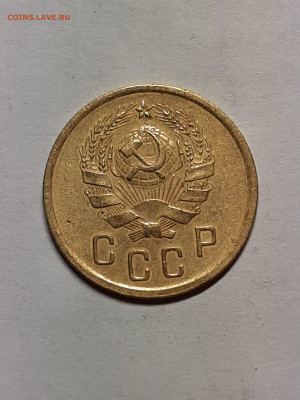2 копейки 1936 год. до 05.04 - штемп.блеск 012