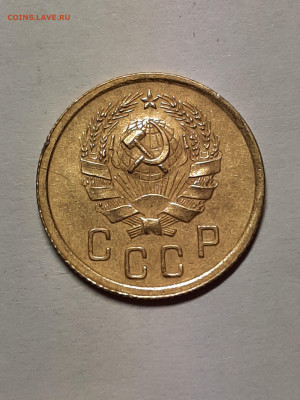 2 копейки 1936 год. до 05.04 - штемп.блеск 020