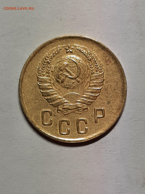 2 копейки 1937 год. до 05.04 - штемп.блеск 009