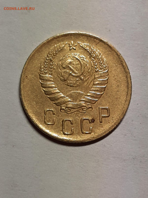 2 копейки 1938 год. до 05.04 - штемп.блеск 016