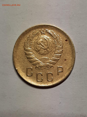2 копейки 1938 год. до 05.04 - штемп.блеск 018