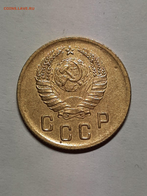 2 копейки 1938 год. до 05.04 - штемп.блеск 020