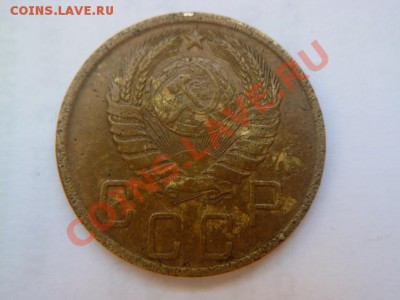 5 копеек 1945 ,интересная монета - P1010792-5.JPG