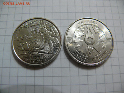Украина 10 гривен 2019 - Военные медики - UNC - P1390863.JPG