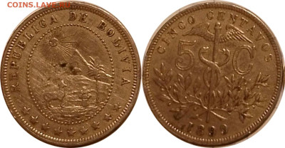 Боливия, 5сент. 1899. До 10.04.2025 в 22:00 по Мск. - 2_In-13