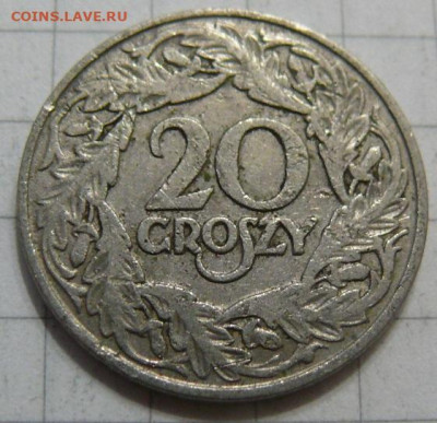 Польша 20 грошей 1923 - P1390897.JPG