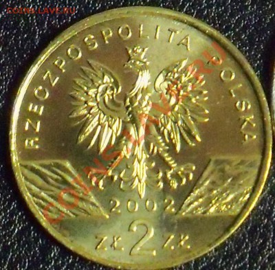 2 злотых 2002 черепаха старт с 10 руб!! до 15.02 10-00 МСК - ч3