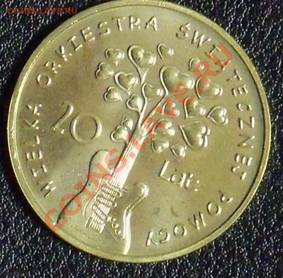 2 злотых 2012 Оркестр старт с 10 руб!! до 15.02 10-00 МСК - о2