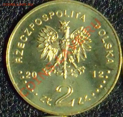 2 злотых 2012 Оркестр старт с 10 руб!! до 15.02 10-00 МСК - о3