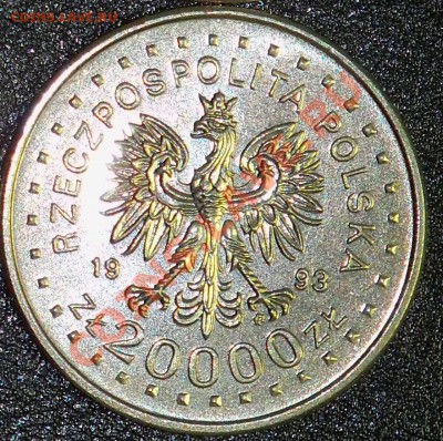 10000 злот 93 ЛИЛЛЕХАМЕР старт с 10 руб!! до 15.02 10-00 М - л4
