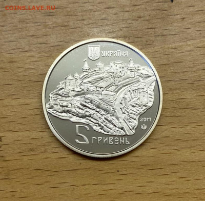 Украина 5 гривен 2017 Каменец-Подольская крепость Старый зам - ukraina_5_griven_2017_kamenec_podolskaja_krepost_staryj_zamok (1)