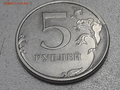 Бракованные монеты - z7y9pDDpefY