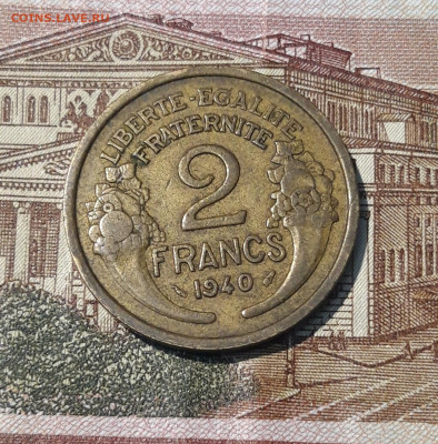 ФРАНЦИЯ 2 франка 1940 года До 09.04 - 20250311_205656