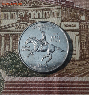 4 доллара 1999 года (D)  50 штатов - ДЕЛАВЭР До 09.04 - 20250219_223032