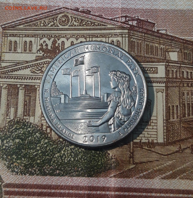 4 доллара 2019 года P МЕМОРИАЛЬНЫЙ ПАРК АМЕРИКАН До 09.04 - 20250219_225234
