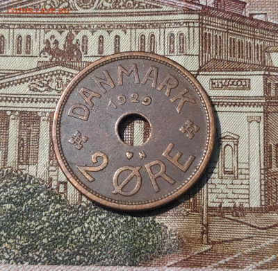ДАНИЯ 2 ЭРЕ 1929 года До 09.04 - 20250311_203841