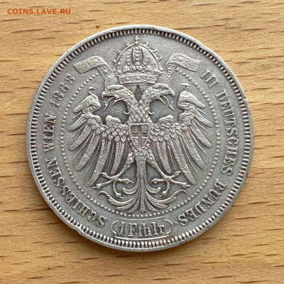 Австрия 1 союзный талер 1868 Третий стрелковый фестиваль - IMG_1941.JPG