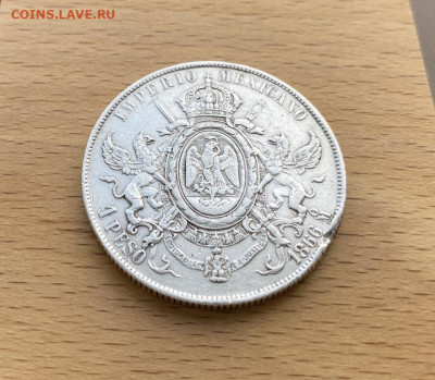 Мексика 1 песо 1866 Максимилиан Серебро Крона Шайба редкость - meksika_1_peso_1866_maksimilian_serebro_krona_shajba_redkost (4)