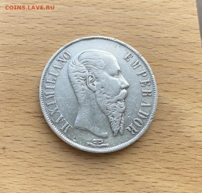 Мексика 1 песо 1866 Максимилиан Серебро Крона Шайба редкость - meksika_1_peso_1866_maksimilian_serebro_krona_shajba_redkost (3)