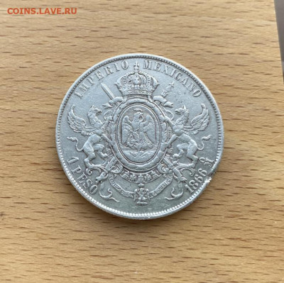 Мексика 1 песо 1866 Максимилиан Серебро Крона Шайба редкость - meksika_1_peso_1866_maksimilian_serebro_krona_shajba_redkost (2)